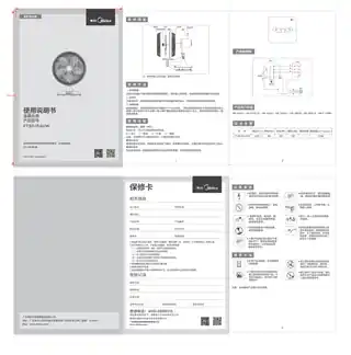 Midea美的 FT30-15AUW金属扇CCC220V,1Ph50Hz电镀黑古铜五片铁叶黑古铜